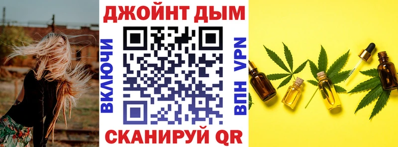 Наркошоп купить СК  Меф мяу мяу  ГАШИШ  Каннабис  Cocaine  Поворино