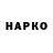 МЕТАДОН VHQ eGoThat
