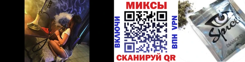 Купить где  Поворино  Бутират бутандиол 