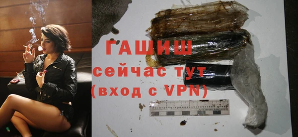 дистиллят марихуана Гусиноозёрск