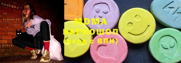 дистиллят марихуана Гусиноозёрск