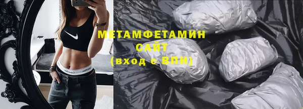 СК Горняк