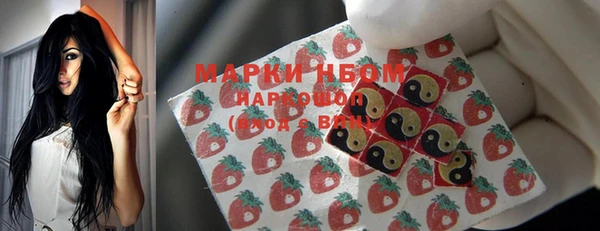 mix Горнозаводск