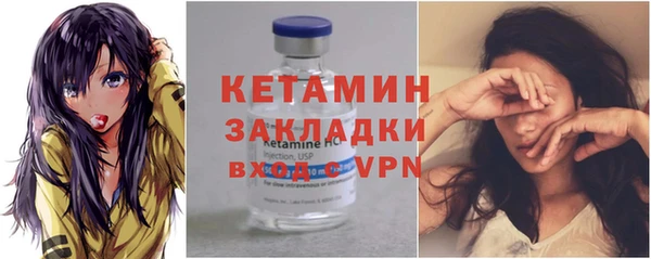 СК Горняк