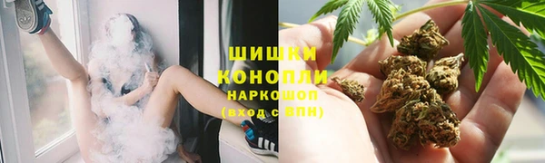 дистиллят марихуана Гусиноозёрск