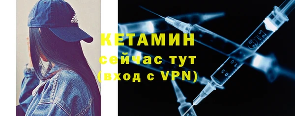 СК Горняк