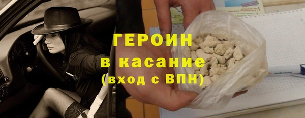 mix Горнозаводск