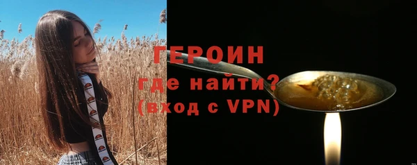 СК Горняк