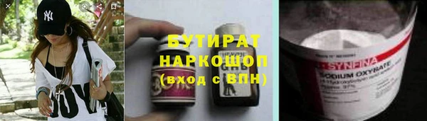твердый Гусев