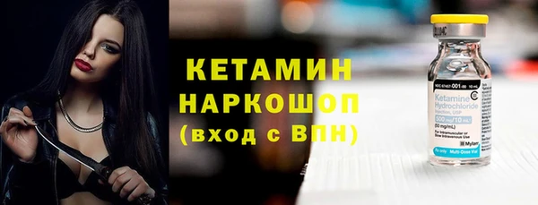 mix Горнозаводск
