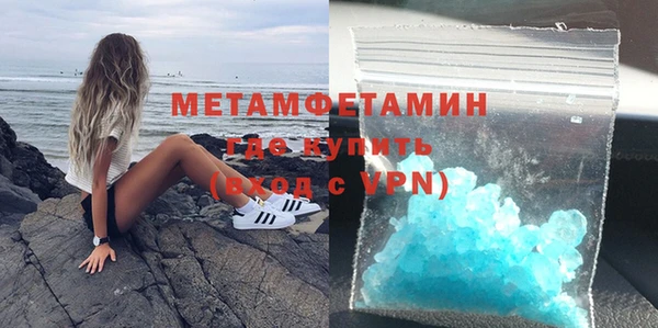 mix Горнозаводск