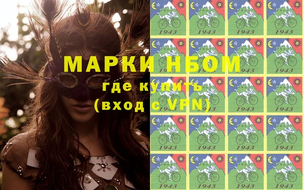 дистиллят марихуана Гусиноозёрск