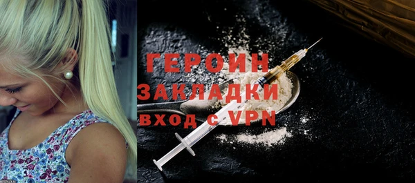 СК Горняк