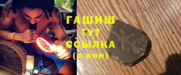 СК Горняк