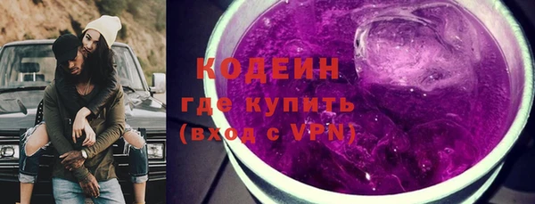 mix Горнозаводск