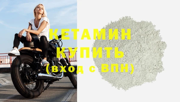 СК Горняк