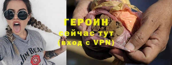 mix Горнозаводск