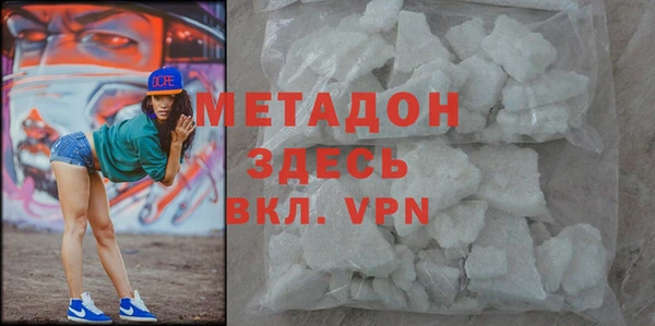СК Горняк