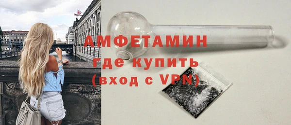 mix Горнозаводск