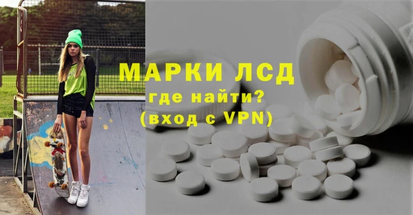 меф VHQ Гусь-Хрустальный
