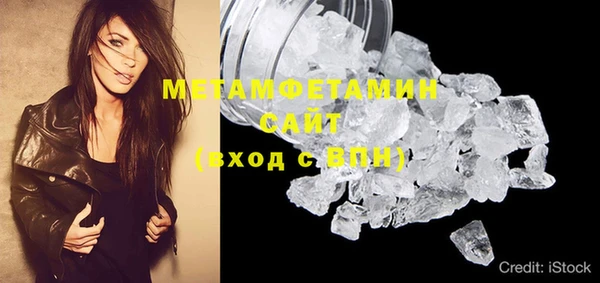 mix Горнозаводск