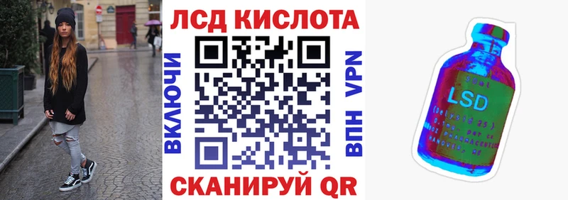 Марки NBOMe 1500мкг  Купить  Поворино 